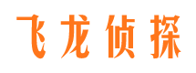 丹徒外遇出轨调查取证